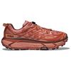 HOKA Mafate Three2 Hot Sauce Unisex Tenisky Červená Hliněná 1141572-HSER