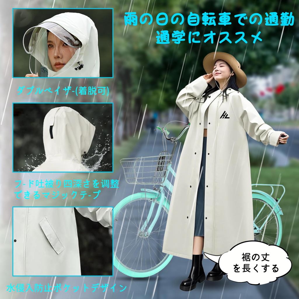 Kaniya Large Backpack Stylish Long Rain Windproof and Perfect for Rainy and Heavy Includes Storage Bag Raincoat, Cycling, Size, Compatible, Poncho,