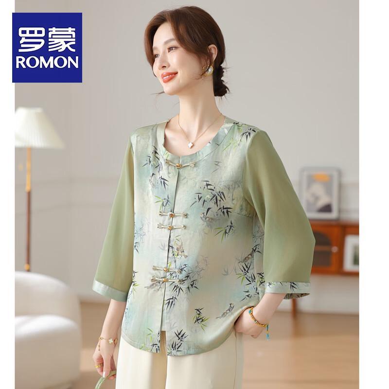 ROMON 2026 Women s Mid-Sleeve Floral Shirt & Pants Set 5XL