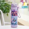 Plastic Water Cup Portable Children's Outdoor Straw Cup Children's Straw Water Cup