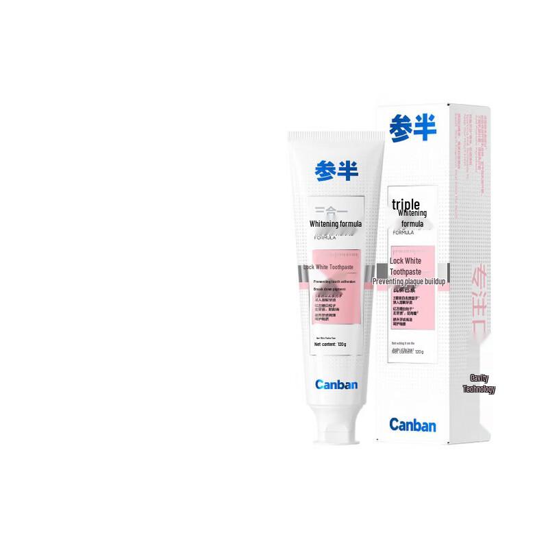 Cenban Whitening Toothpaste