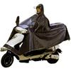 Mantella Pioggia Spessa Unisex per Scooter Elettrico/Bicicletta: Attrezzatura Antipioggia Torrenziale per Adulti
