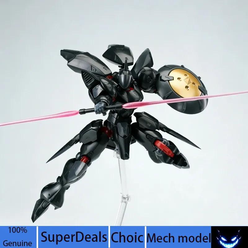 Trend Mainland Actaeon 1/144 Ultra Action Trooper Knight Mecha Assembly Model Kit High Mobility Action Figures Toy Ornament Gift