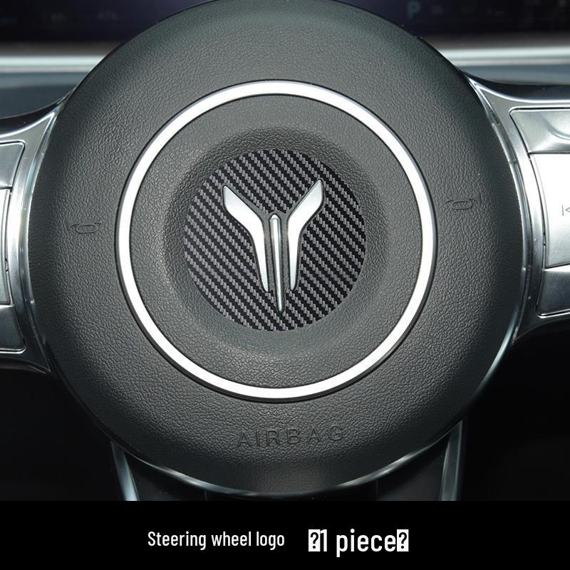 

Наклейка накладка на панель переключения передач с рисунком под карбоновое волокно для модификации интерьера Voyah Free