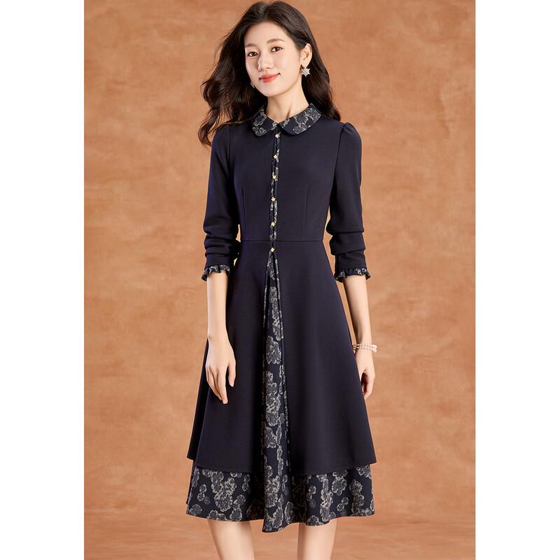 Women's Vintage Elegant Printed Lapel A-Line Dress