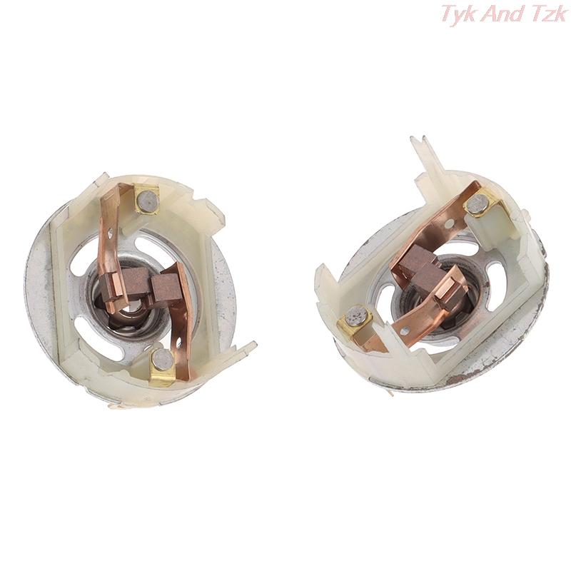 2Pcs 775 Rs550 Motor Motor With Copper Brush Charging Drill Electric Screwdriver Brush Holder