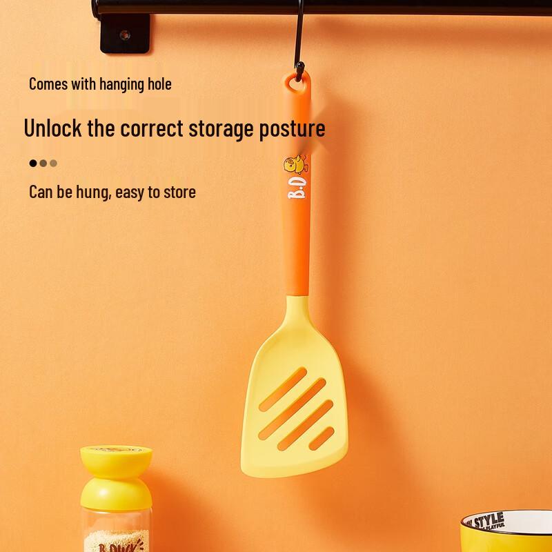 

Cook King Little Yellow Duck Silicone Frying Spatula