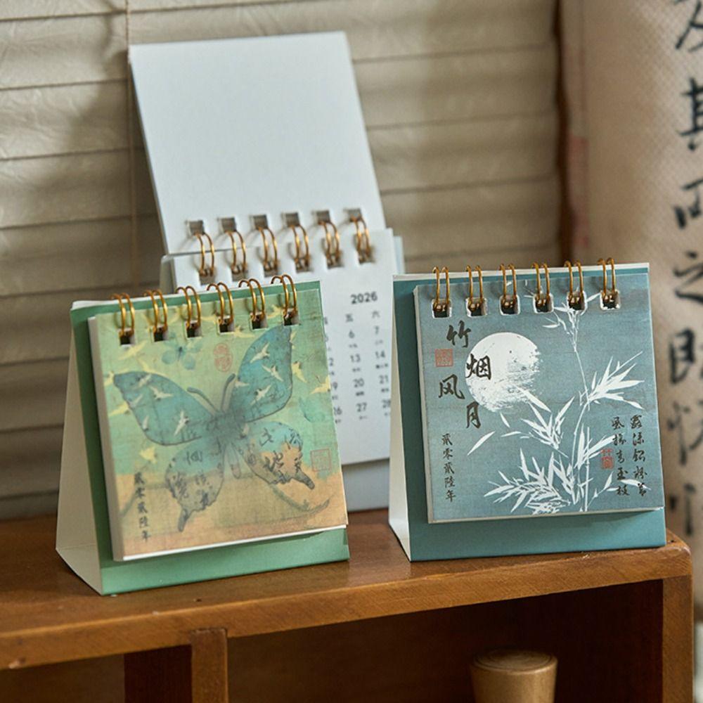 Chinese Style Horse Year Calendar Month Date Display Monthly Planner  Daily Planning