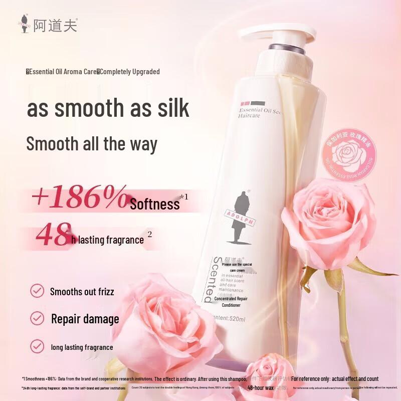 Adoufu Hair & Body Care Set