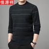 Hengyuanxiang Men's Round Neck Knitwear & T-Shirts