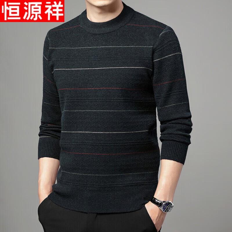 Hengyuanxiang Men's Round Neck Knitwear & T-Shirts