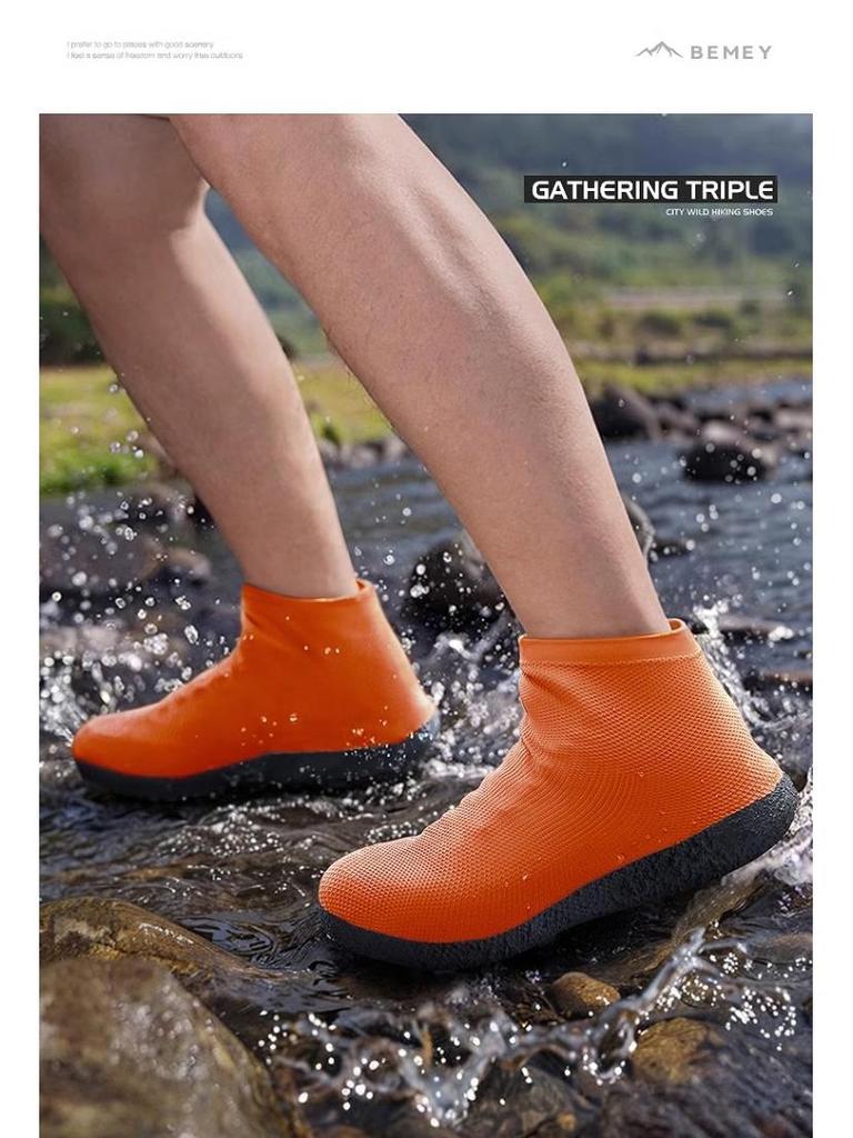 Unisex Waterproof Non-Slip Shoe Covers - Durable and Portable Silicone Rain Boots for Rainy Days, Available for Adults and Children