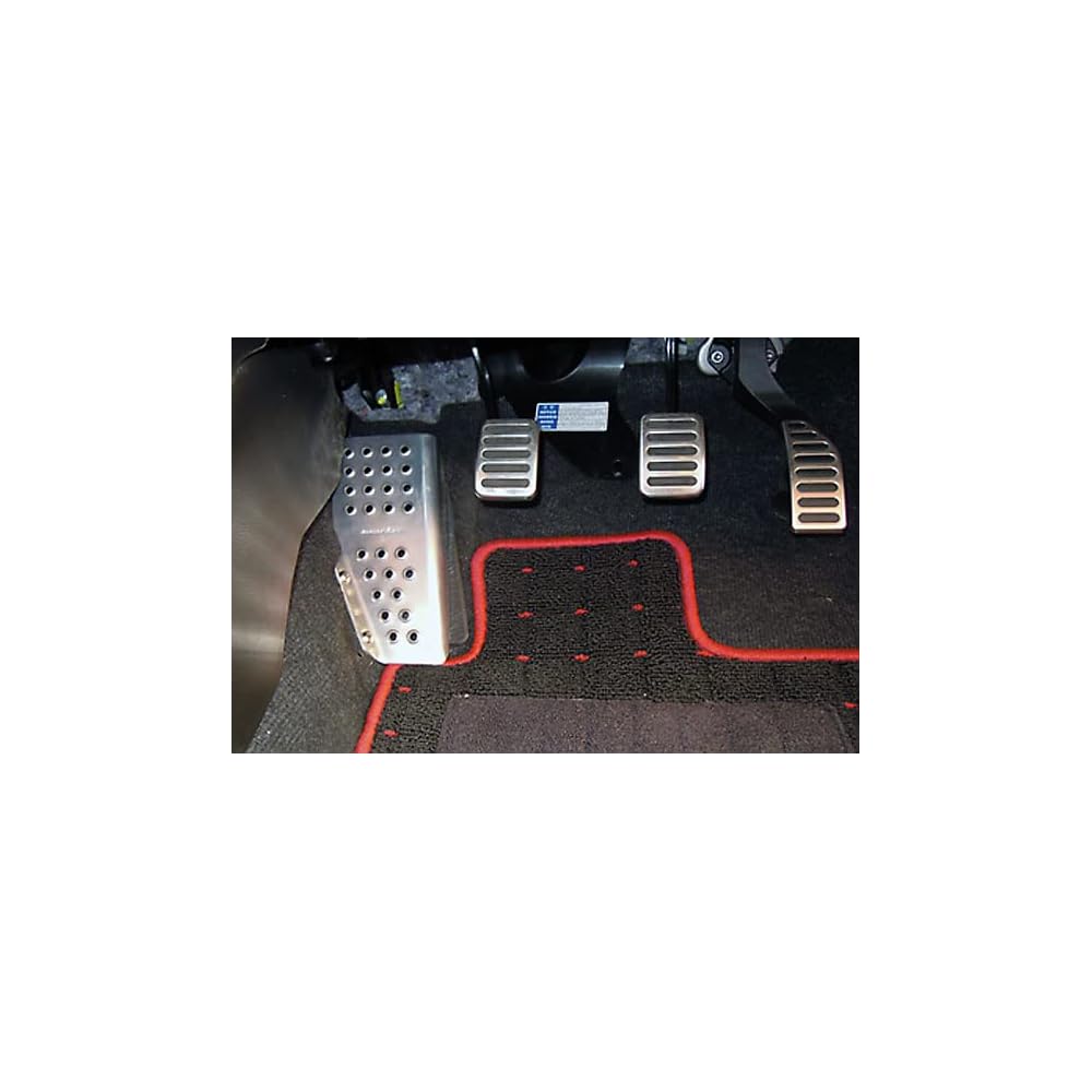 MONSTER SPORT Sport Footrest, Clear, for Suzuki Swift Sport [ZC32S] / Suzuki Swift [ZC/ZD72S] 842561-4850M