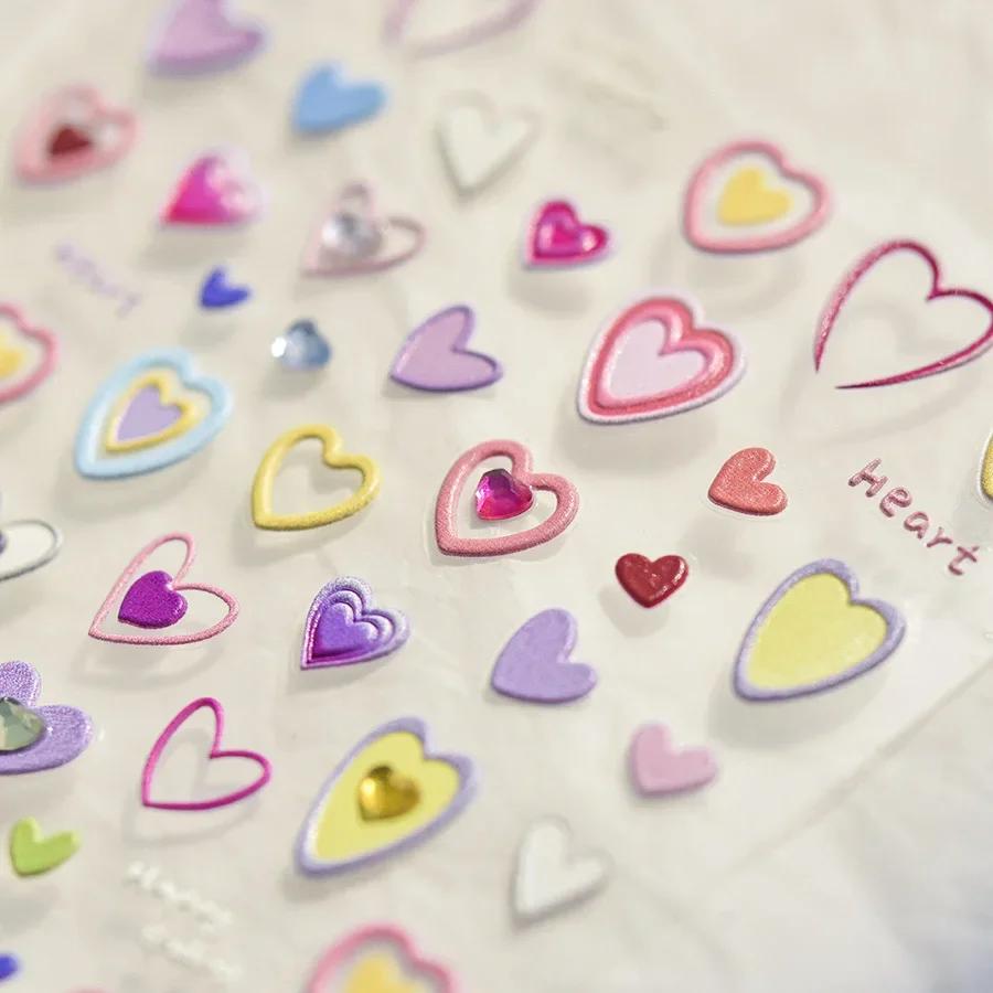 Cat's Eye 5D Gradient European Love Gem Wing Crystal Geometric Colorful Self Adhesive Nail Art Stickers Manicure Decals