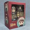 10CM Anime Dungeon Meshi Arukikinoko Laios Touden Figure (#2375) OB11 Model Toy Doll Replaceable Accessories Action Figure