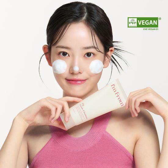 I’m from Pig Foam Cleanser 150ml