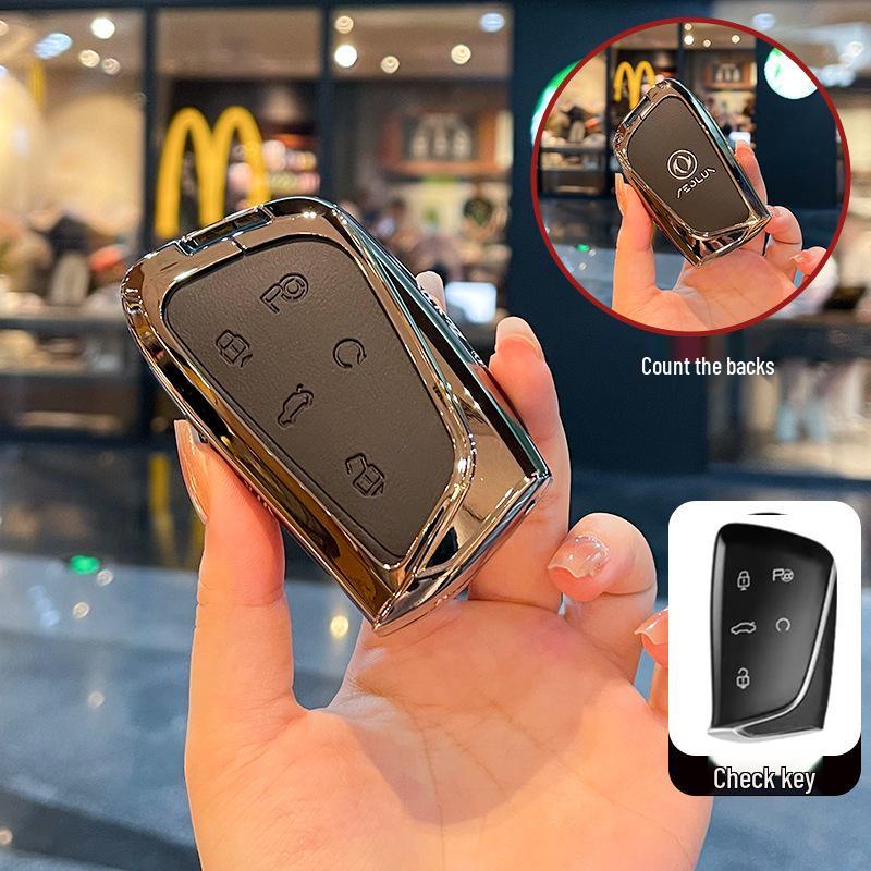Fengshen L7 Key Case Suitable for SKY EV01, New HaoHan AEOLUS HaoJi Models