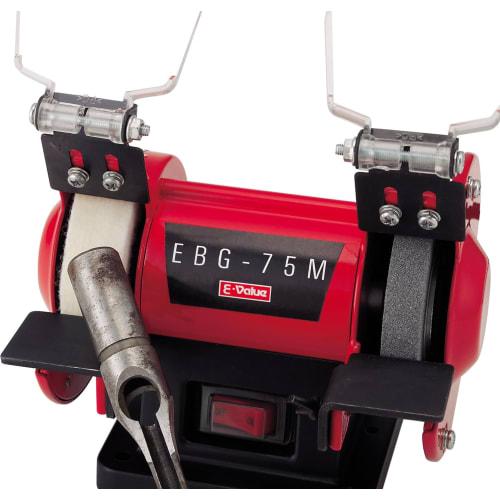 E-Value Mini Bench Grinder, 75mm Wheel Diameter, EBG-75M