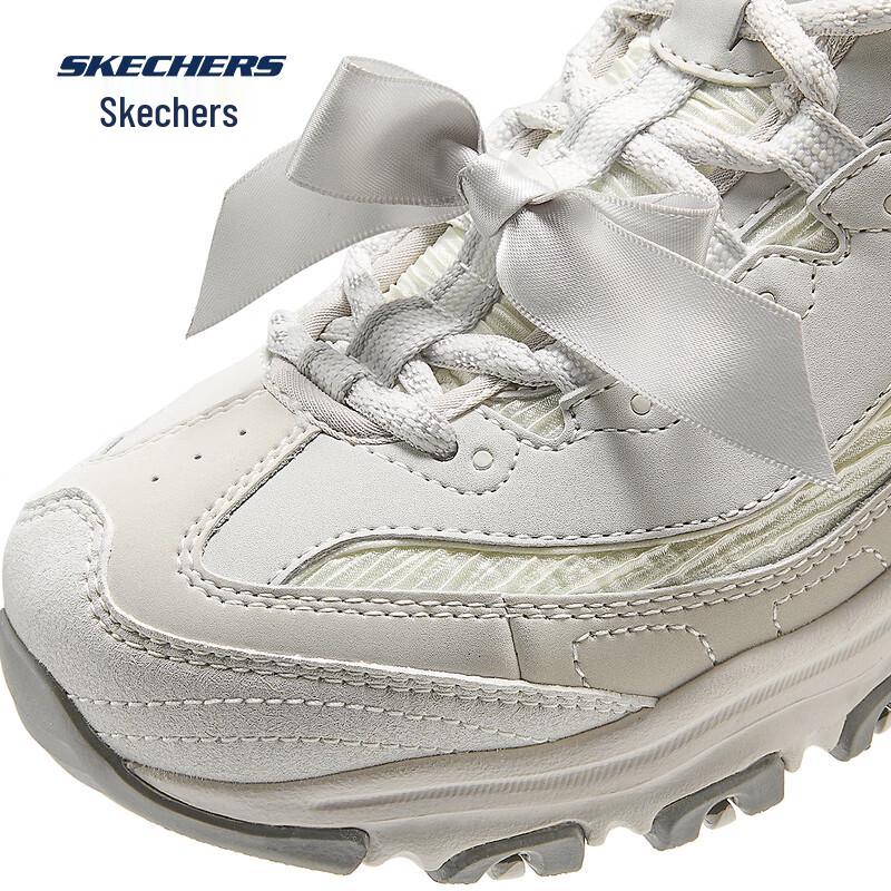 Skechers Women's Retro Thick Sole Dad Shoes 150863