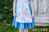 Clearstone Cosplay Halloween Forest Alice Girl Kids 140cm Girl Blue
