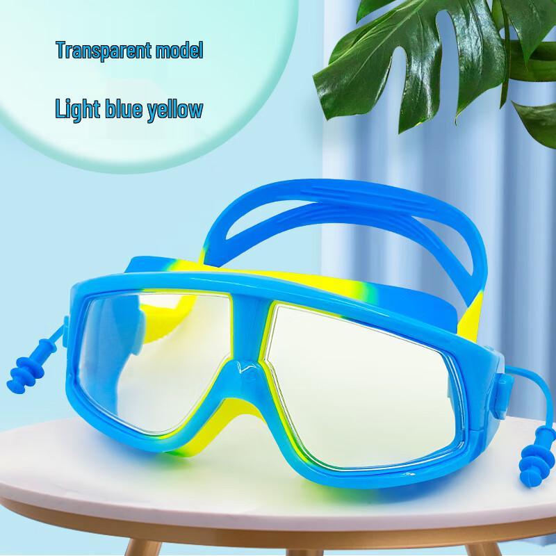 SEA WING Kids  Anti-Fog Swimming Goggles