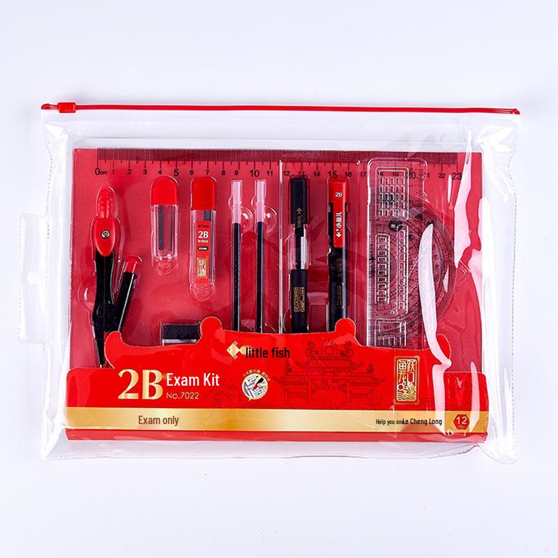 Little Fish Student Stationery Gift Box - Dragon Gate Exam Set for Junior High Students