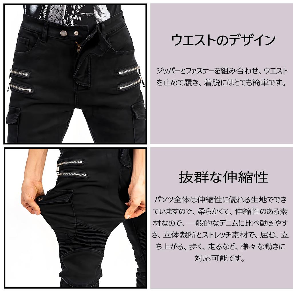 RENHE Motocyklové jezdecké kalhoty s jezdeckým strečem Oděr Velikost L Pánské Chrániče, Kalhoty, Jaro/Podzim, Celoroční, Materiál, Odolné, Černé,