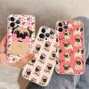 Cute Pug Dog Phone Case For iPhone 15 14 11 12 13 Mini Pro XS Max Cover 6 7 8 Plus X XR SE 2020 Funda Shell