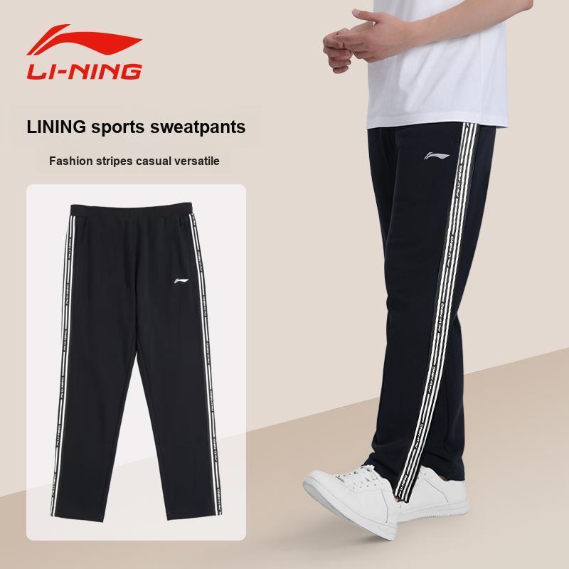 Li-Ning Spring And Autumn Lifestyle Fashion Series Straight Leg Striped Versatile Cotton Casual Sweatpants Men Bottoms AKLUA69