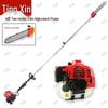 Tinxin Gas-Powered Telescopic Pole Saw