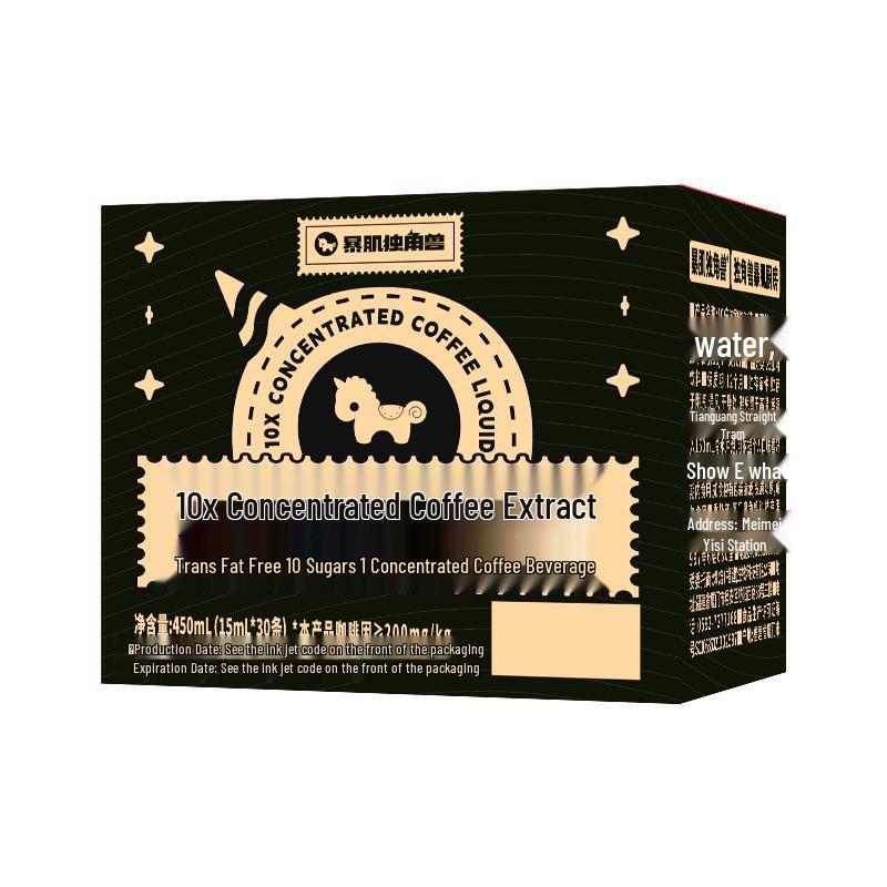 Muscle Unicorn 10x Concentrated Instant Black Coffee Liquid