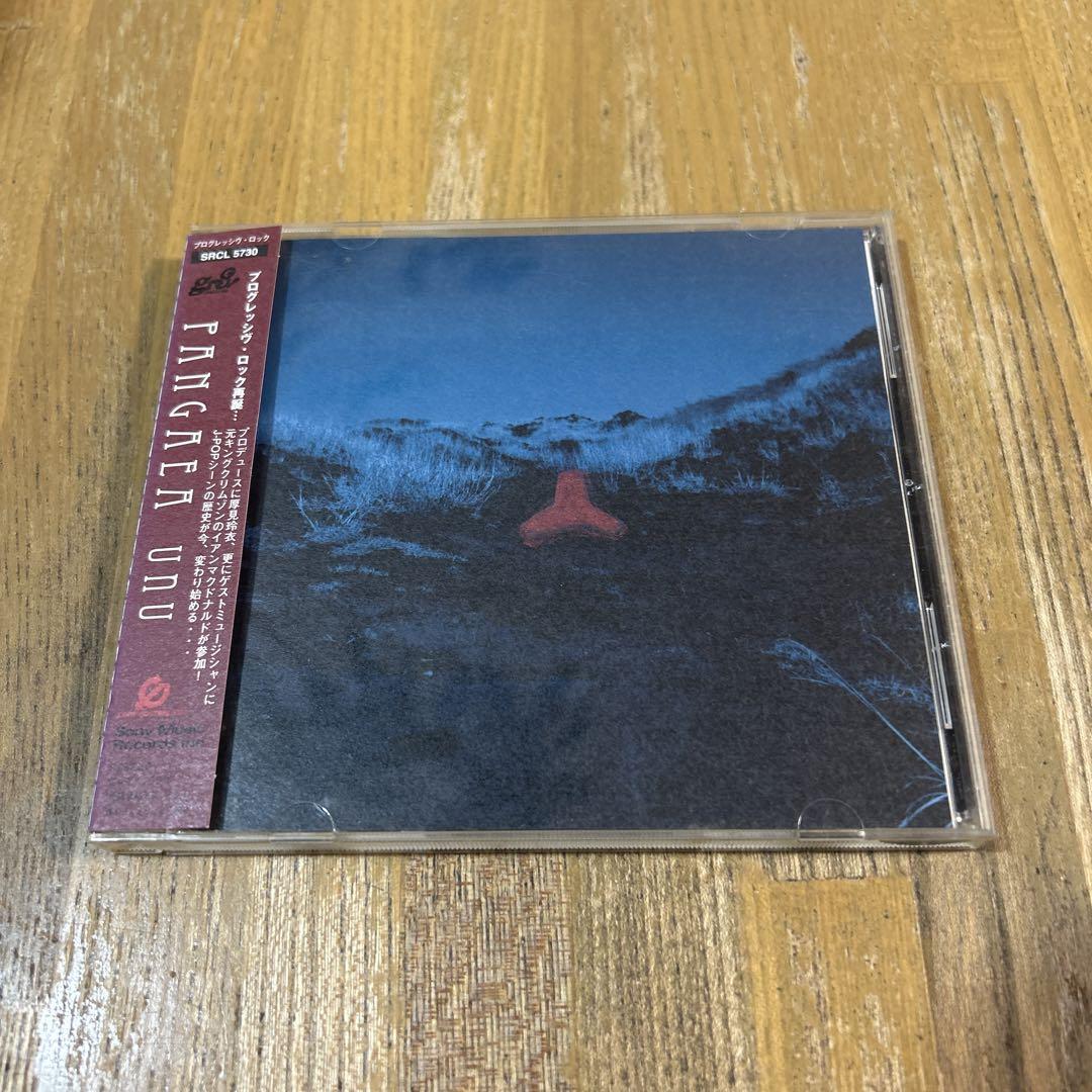 

[USED] Super rare Unu PANGAEA cd
