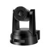 ShengHua Vision AI PTZ Video Conference Cameras & Controller (CN Version)