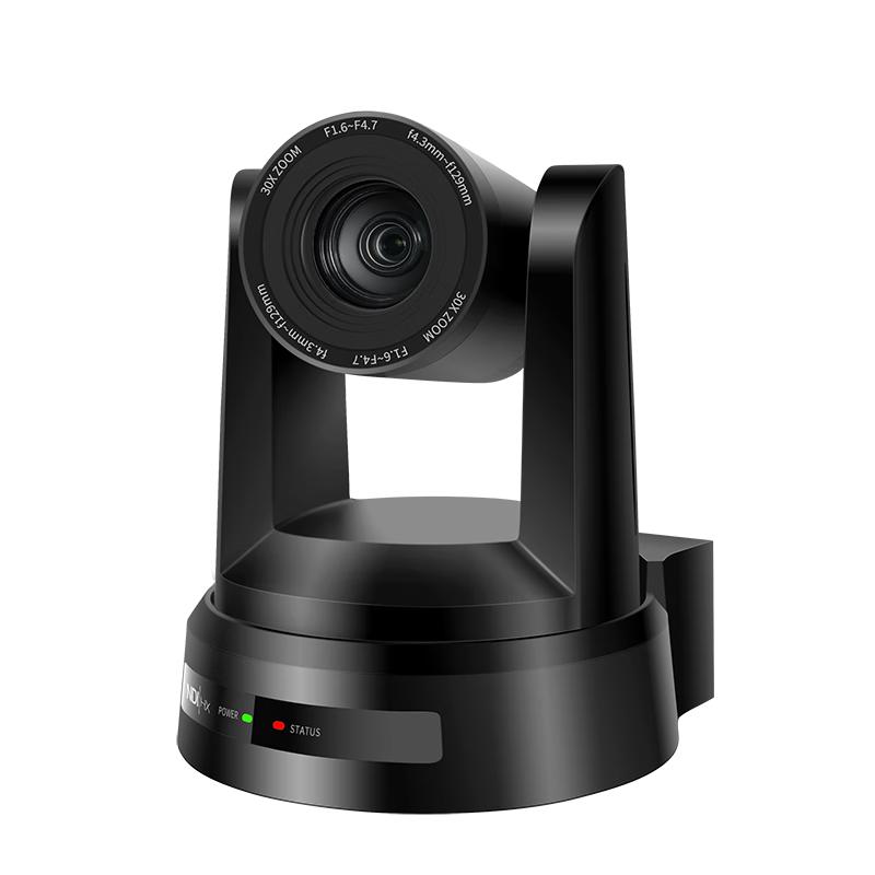 ShengHua Vision AI PTZ Video Conference Cameras & Controller (CN Version)