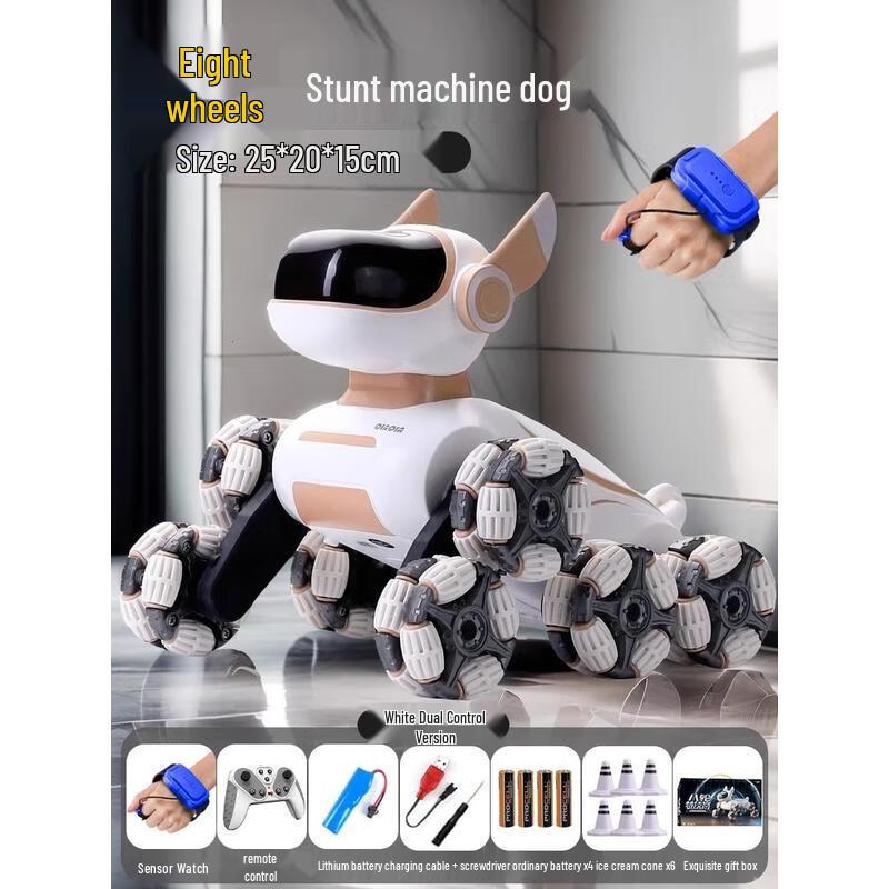 HANDUNYOU Eight-Wheel Stunt Robot Dog