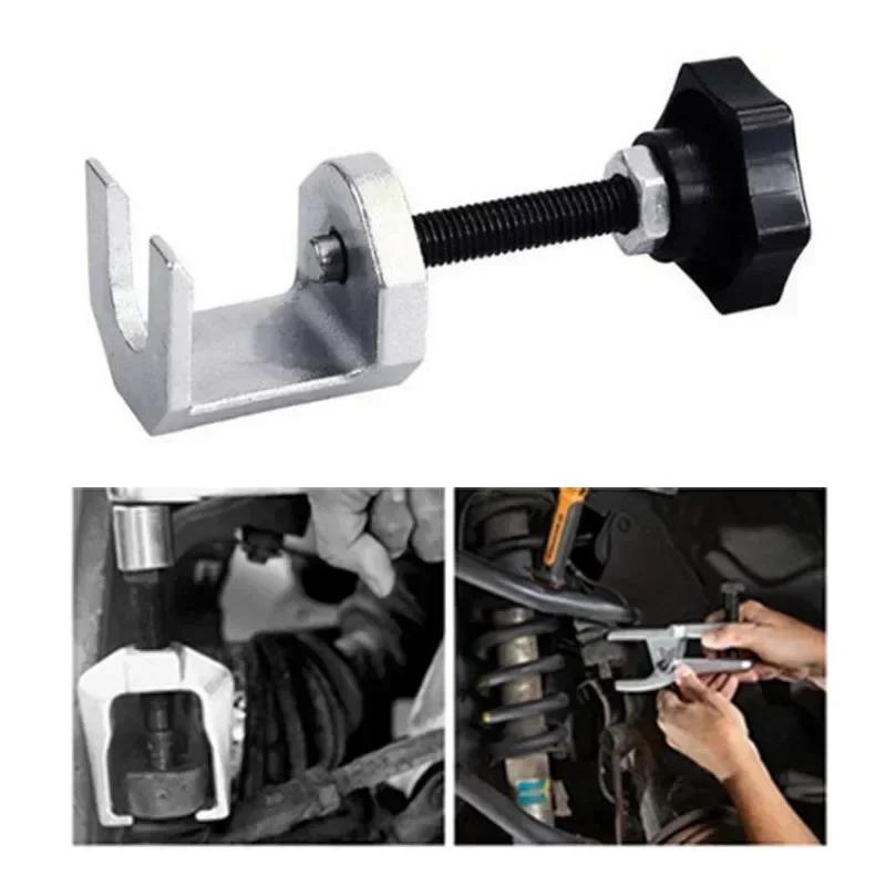 1PCS Car Windscreen Window Wiper Puller Adjustable Windshield Wiper Arm Removal Repair Tool Glass Mechanics Dismantling Device