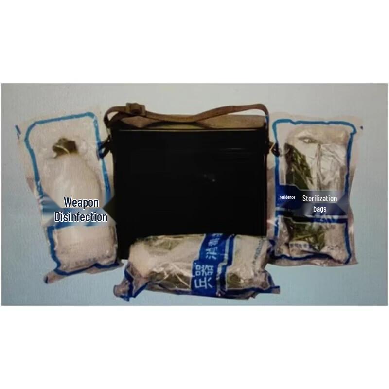 Pufan Equipment Sterilizer Box