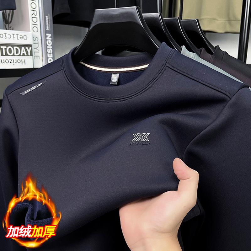 Men s Crew Neck Hoodie Winter Long Sleeve Casual T-Shirt Top M