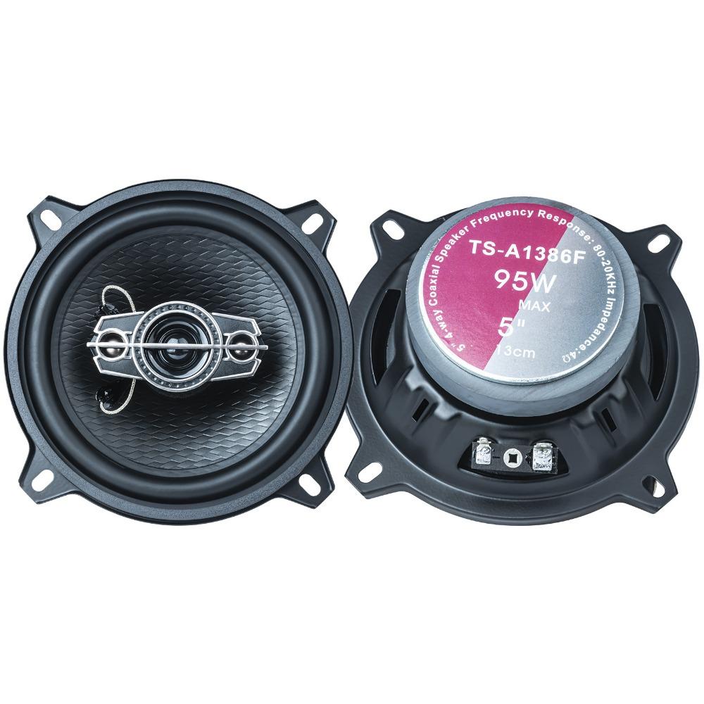 2x95W 5 Inch Total 4-Way HiFi Coaxial Speaker With Dust Cover And Audio Cable Car Door Auto Audio Music Stereo Full Range