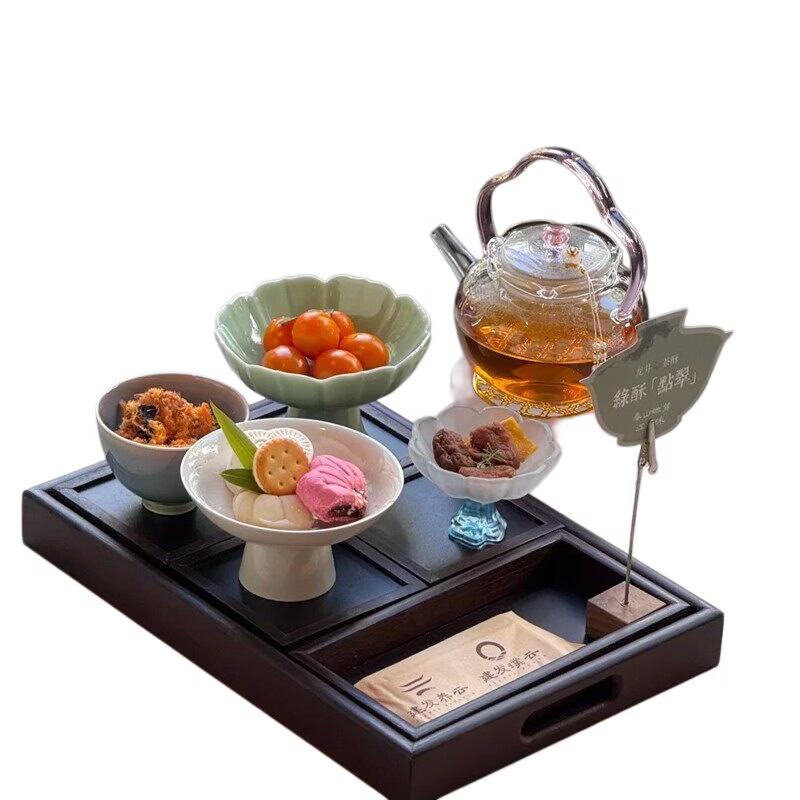Tengyu Wooden Rectangular Tea Tray