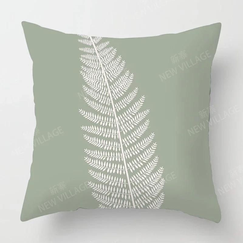 Nordic Fall Home Decor Autumn Throw Pillow Case Sofa Cushion Cover Modern 45X45Cm 45*45 50X50 60X60Cm 40*40Cm Leaf Plant Green