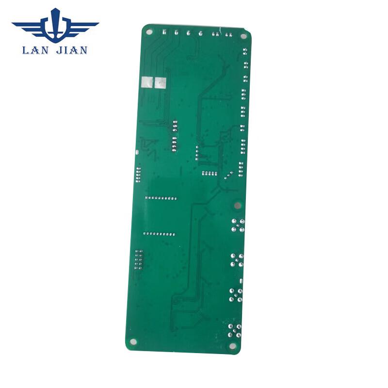 

Smart Blue Sword Automatic Target Scoring Circuit Board