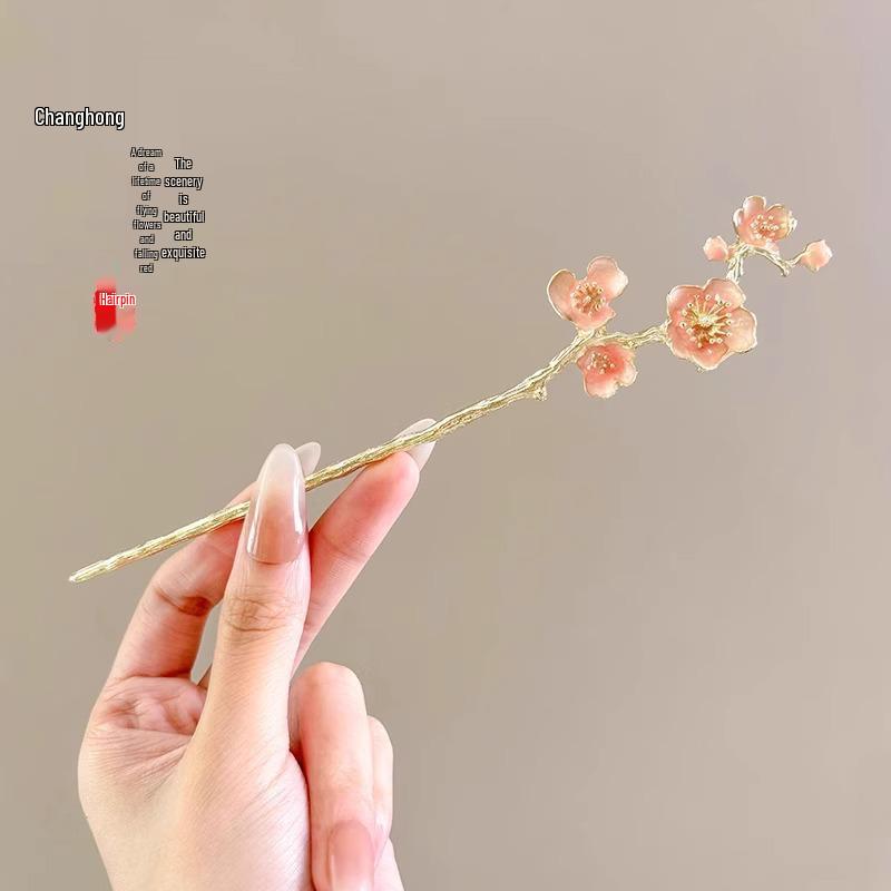 Traditional Sandalwood Hairpin for Chinese Cheongsam & Hanfu Updo