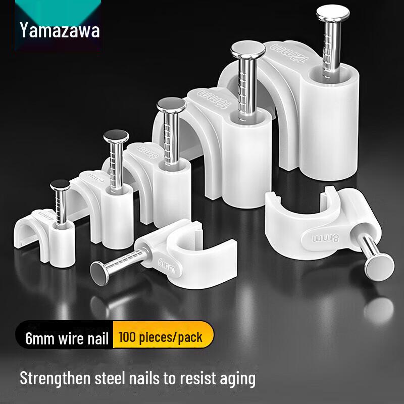 

Круглый стальной гвоздевой зажим Shanze для кабеля для домашней проводки и декора 6mm thread, classic version, 100/bag