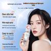 Dr. Mo 377 Whitening & Multi-Effect Sunscreen Spray SPF50 PA+++