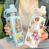 1pc Kawaii Water Bottle with Straw and DIY 3D Cute Stickers BPA-Free Plastic Square Water Cup Portable Drinkware for Camping 12