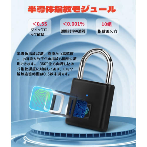 CLEAYODO Smart Padlock, Fingerprint Lock with 10 Fingerprints, Type-C Charging Cable, 1 Hour Charging, 180 Days Battery Life, Low Battery Reminder, Zi