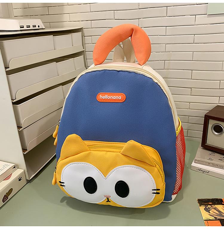 Cartoon Shape Children's Backpack New Removable Panda Owl Kindergarten Cute Boys and Girls School Bag