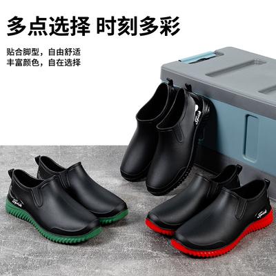 Scarpe da uomo – Stivali di gomma e copriscarpe