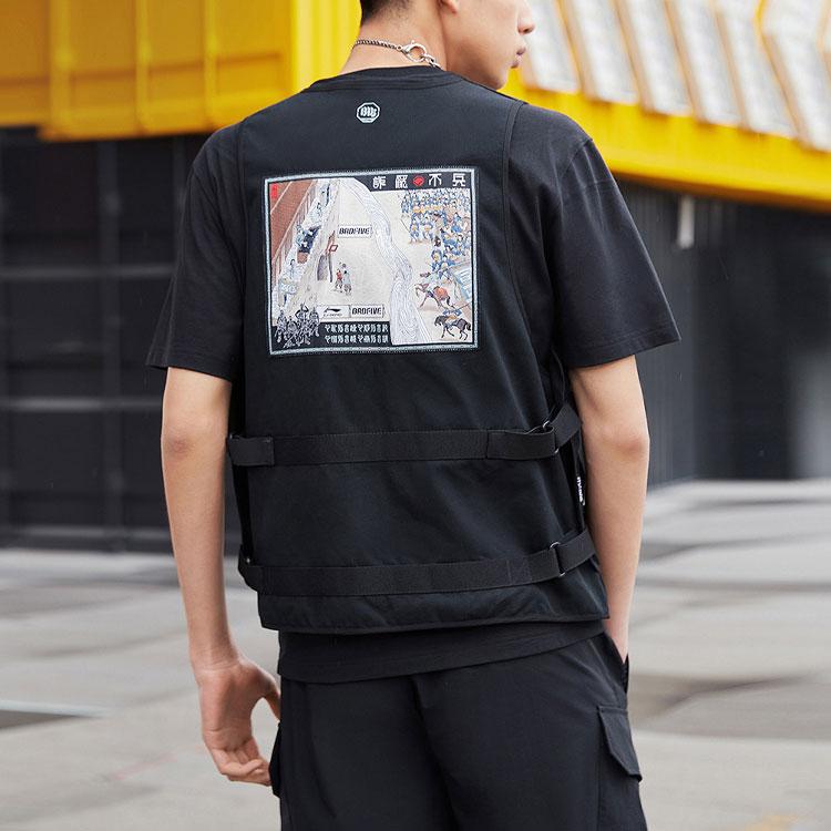 Li Ning Bad Five Tactical Print Breathable Casual Vest Unisex Vests Black AMDR009-1
